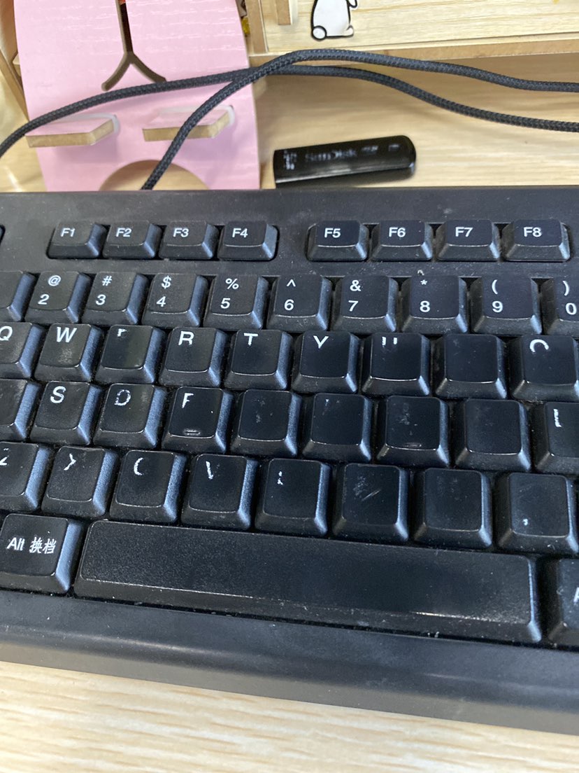 Férahelyi csomópont