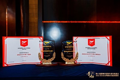 ASDASDA044AVDDASDA 缩略图