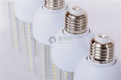 IP65 LED lámpa