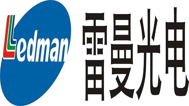 A Lehman Ultra HD segíti a Guangdong Veterans Affairs Osztályának információk...